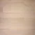 Mica 7" - White Oak Excel